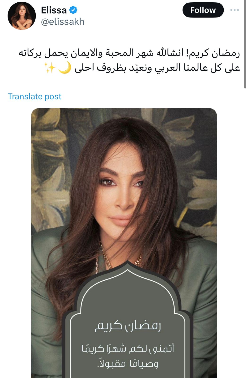 WhatsApp Image 2024-03-11 at 12