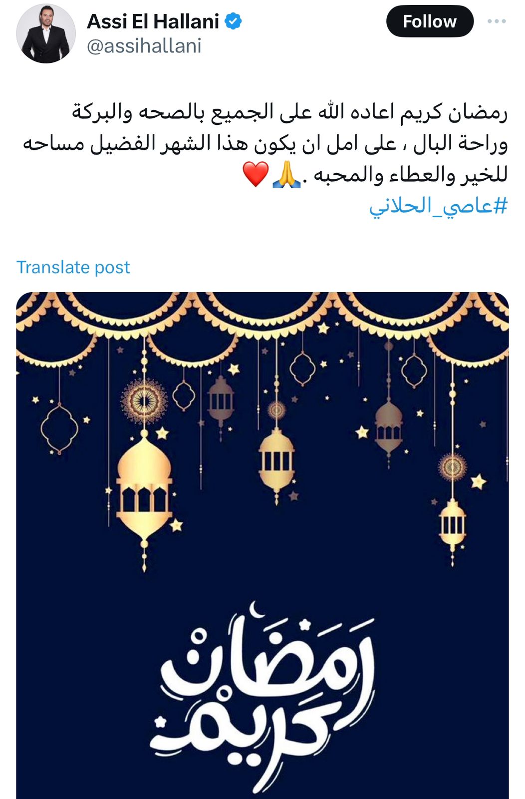 WhatsApp Image 2024-03-11 at 12