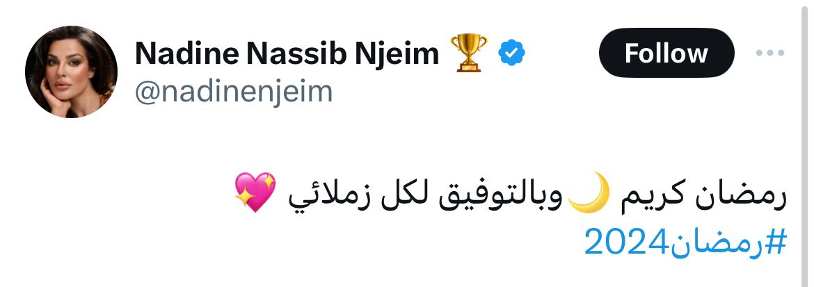 WhatsApp Image 2024-03-11 at 12