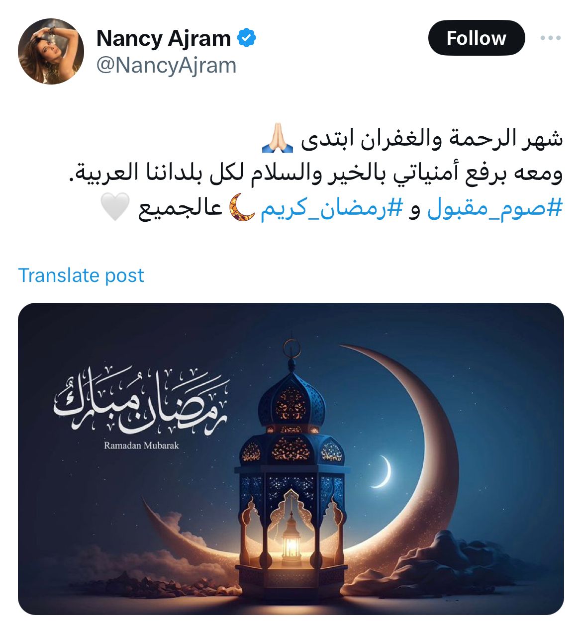 WhatsApp Image 2024-03-11 at 12