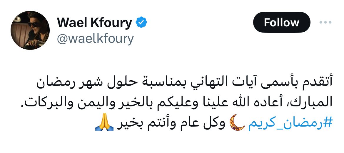 WhatsApp Image 2024-03-11 at 12