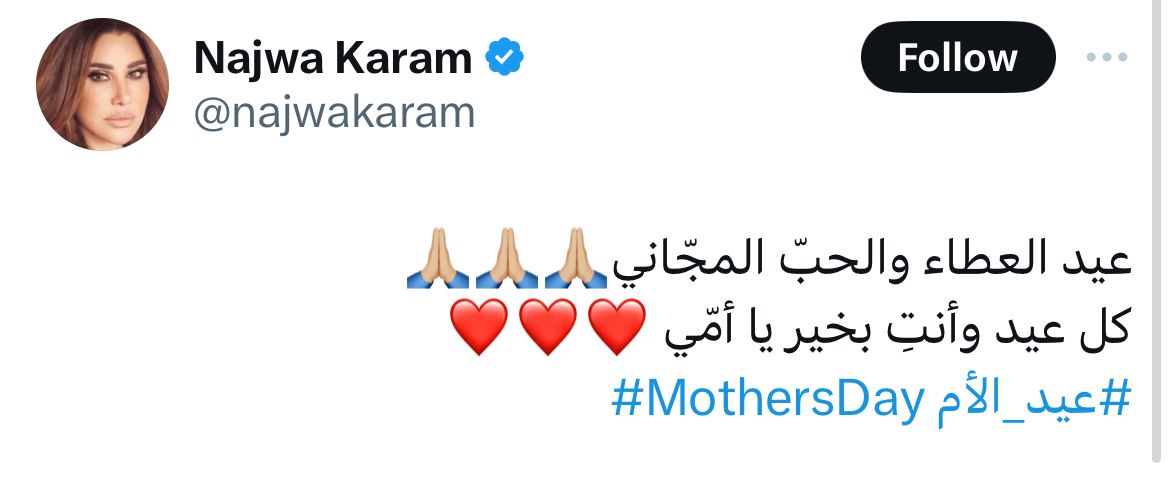 WhatsApp Image 2024-03-21 at 3