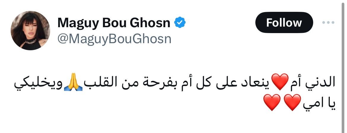 WhatsApp Image 2024-03-21 at 3