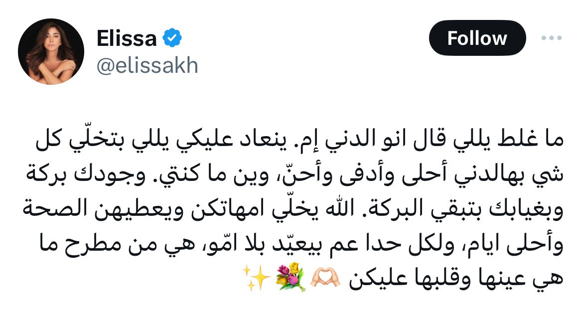 WhatsApp Image 2024-03-21 at 3