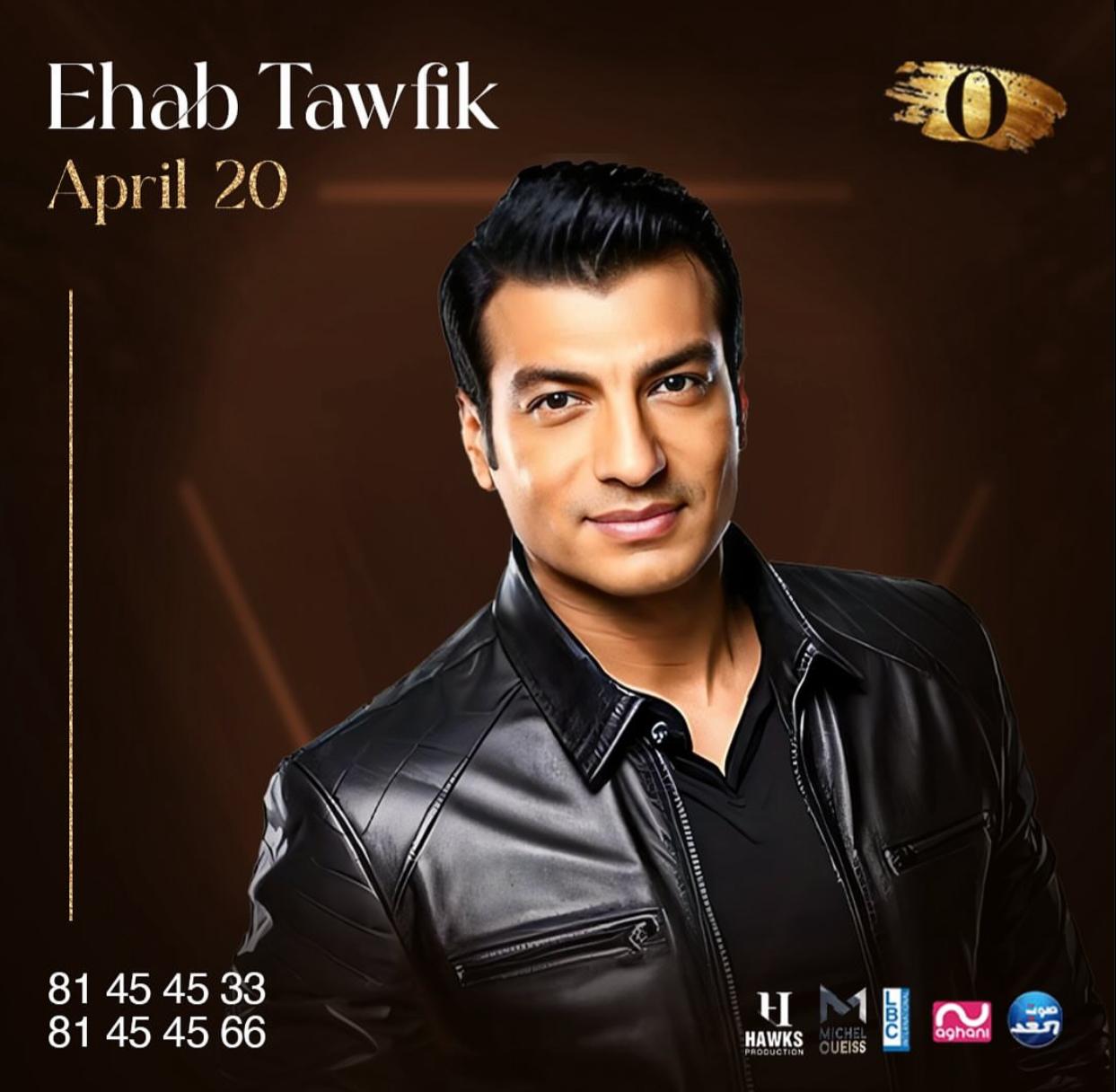 IMG-20240404-WA0024_040847