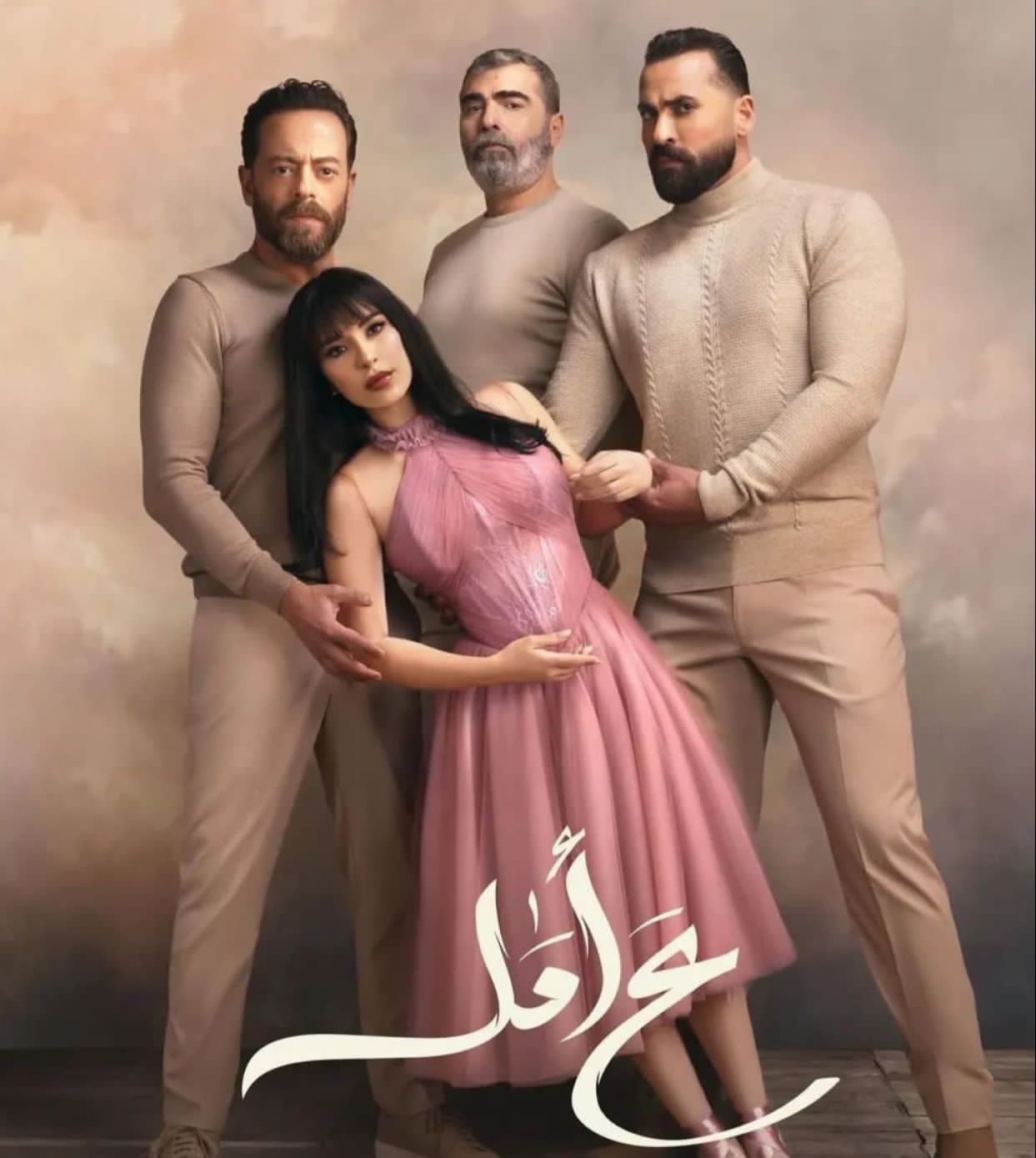 IMG-20240404-WA0029_061949