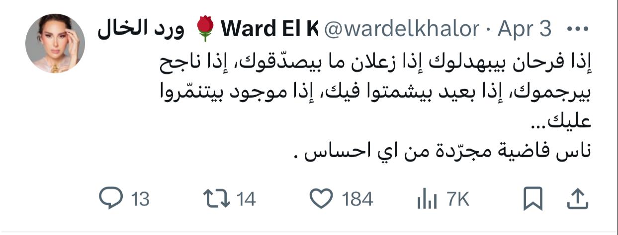 IMG-20240404-WA0036_070148