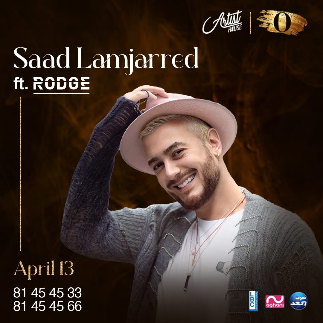 IMG-20240405-WA0017_110201