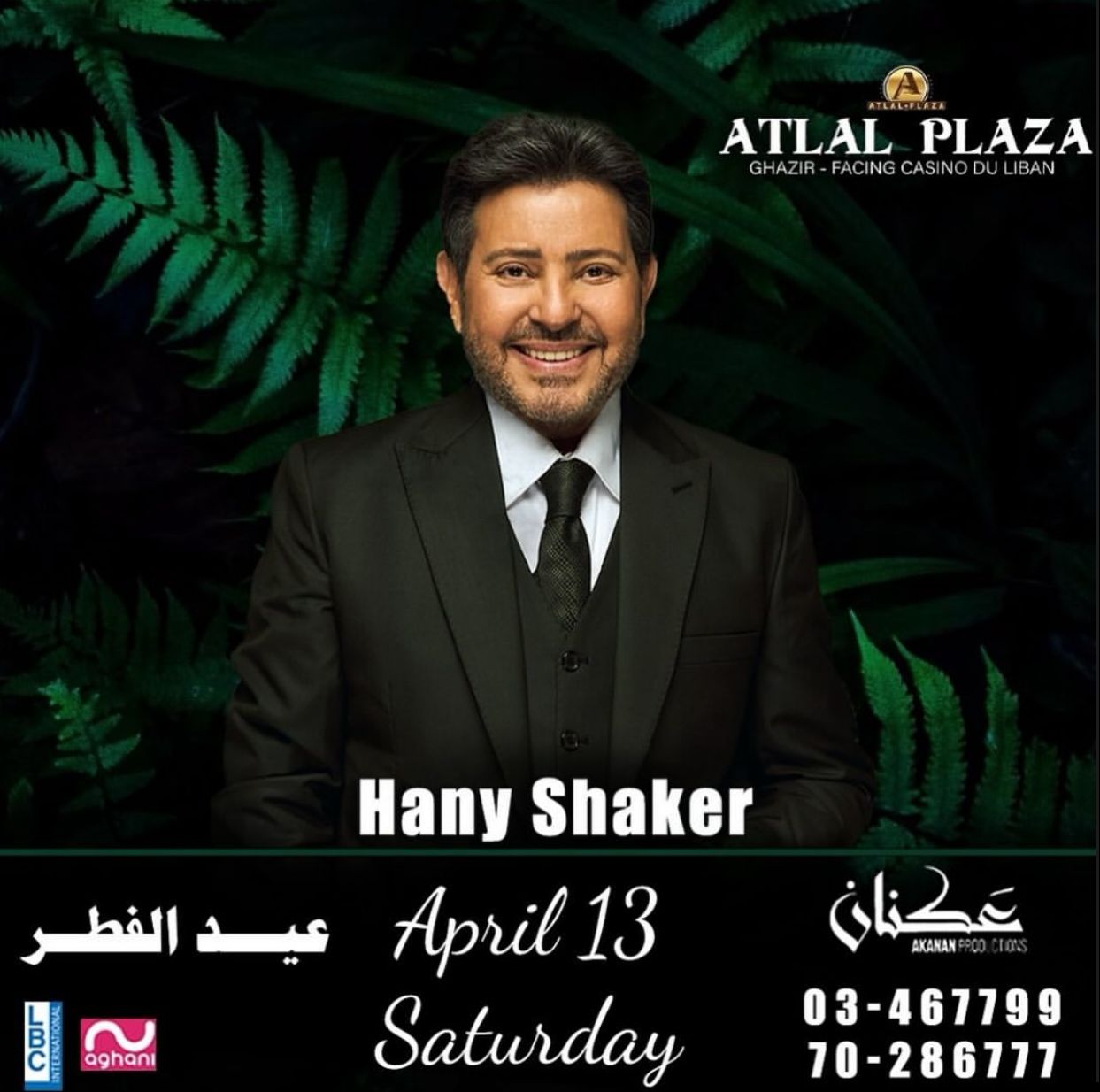 IMG-20240405-WA0022_110302