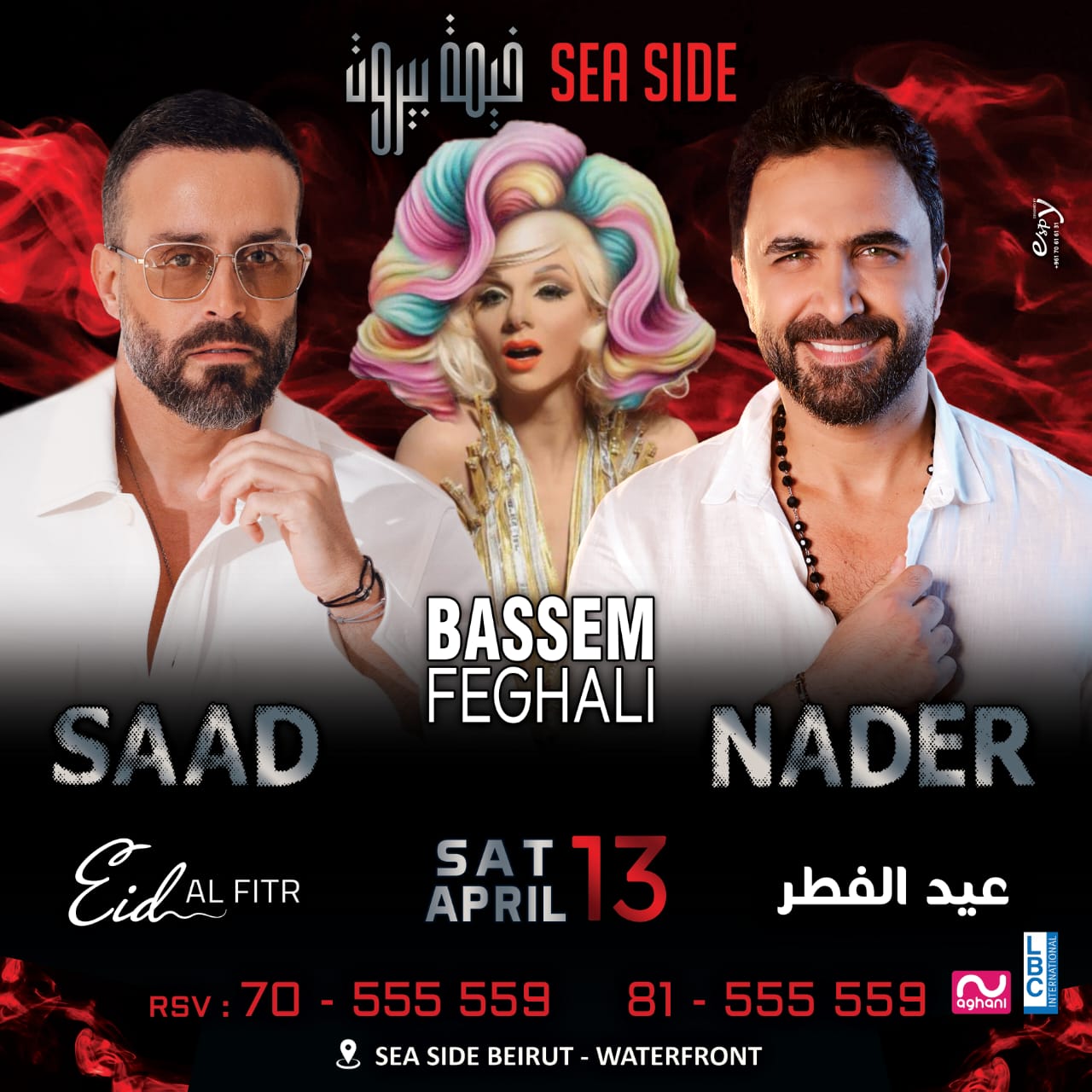 IMG-20240405-WA0023_110328