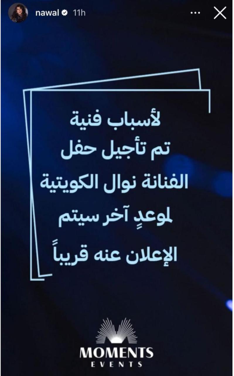 IMG-20240406-WA0021_070044