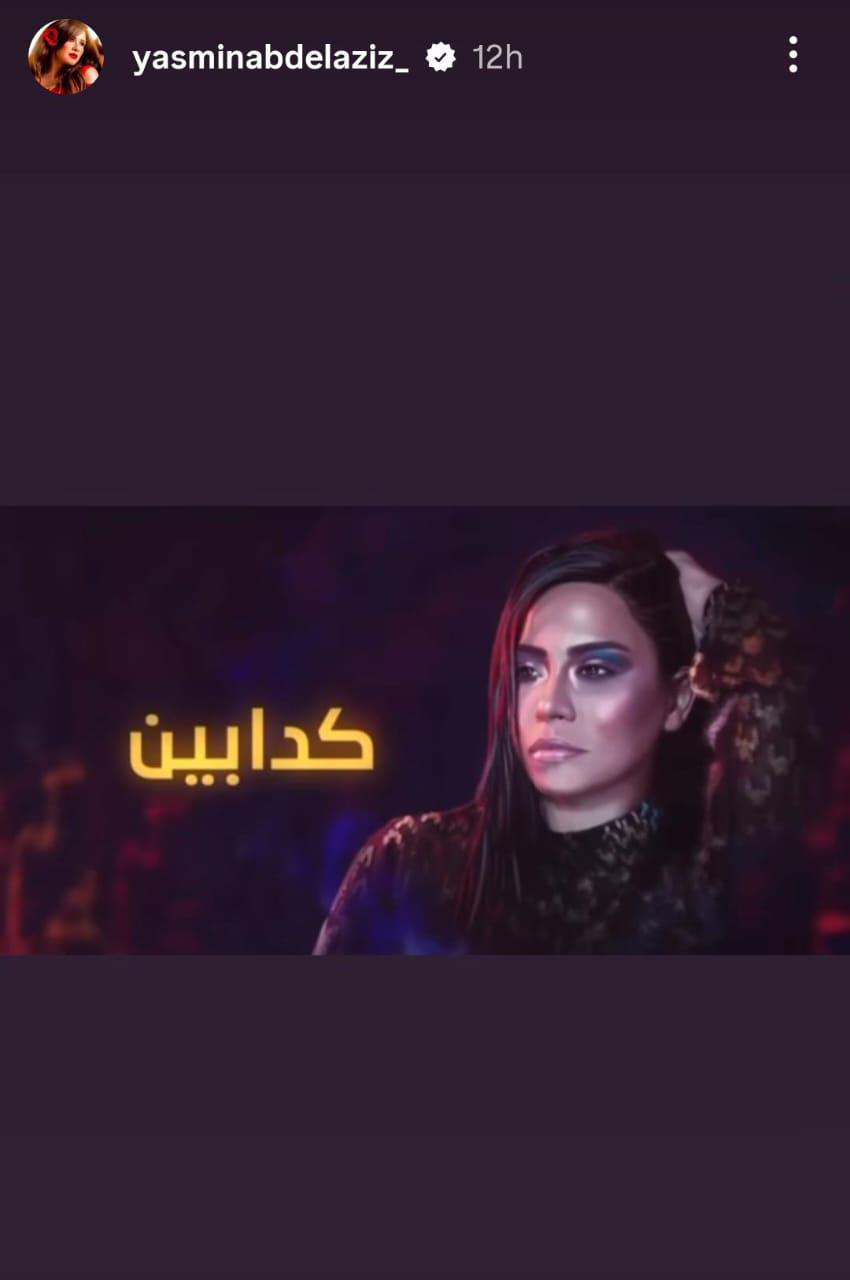 IMG-20240408-WA0021_065257