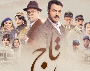 IMG-20240409-WA0042_113802