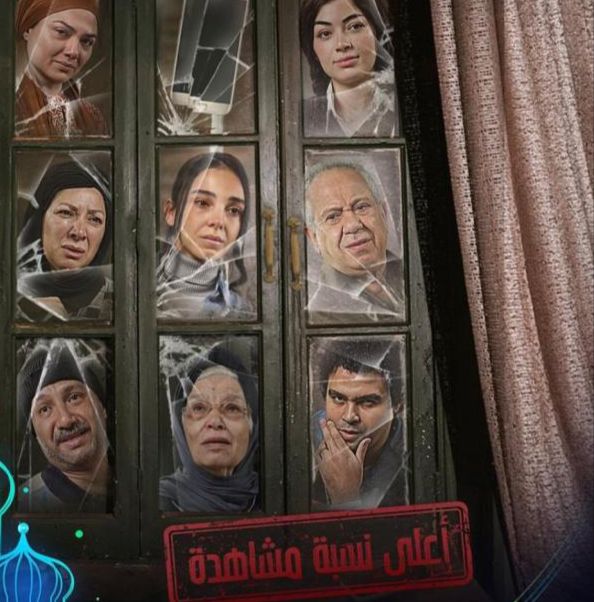 IMG-20240409-WA0048_113710