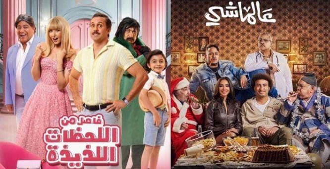 IMG-20240409-WA0052_115844