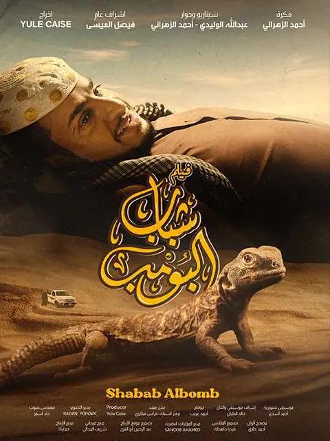 IMG-20240409-WA0055_115956