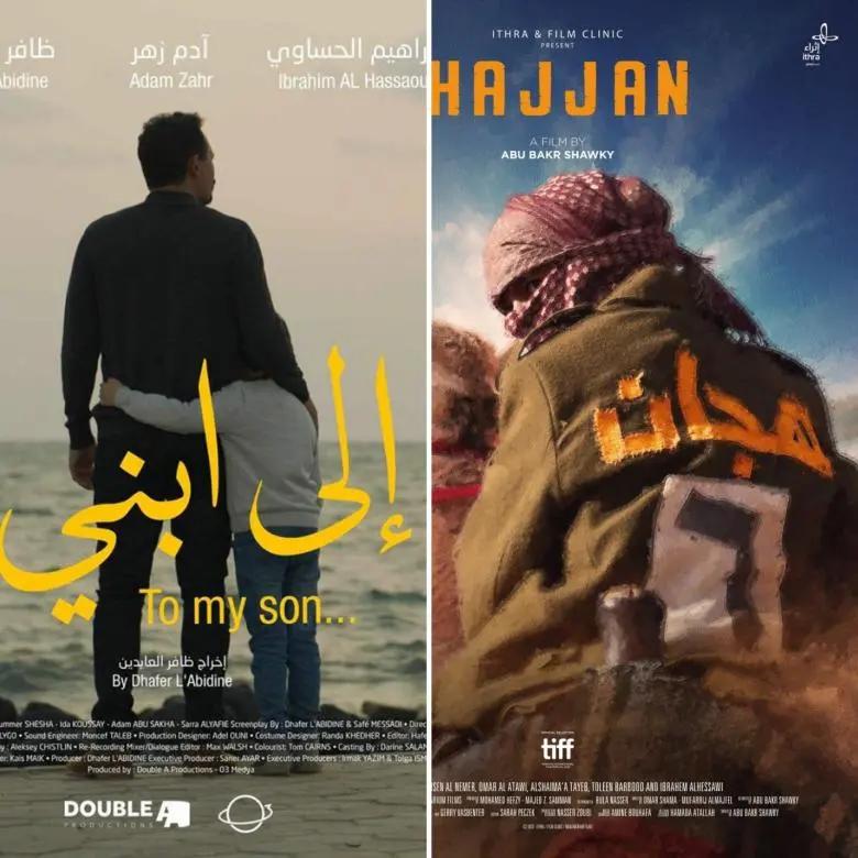 IMG-20240416-WA0010_040221