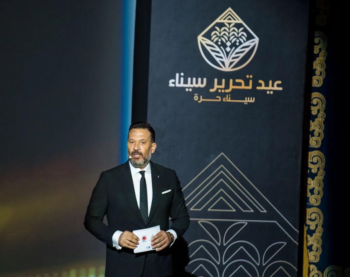 IMG-20240426-WA0024_060724