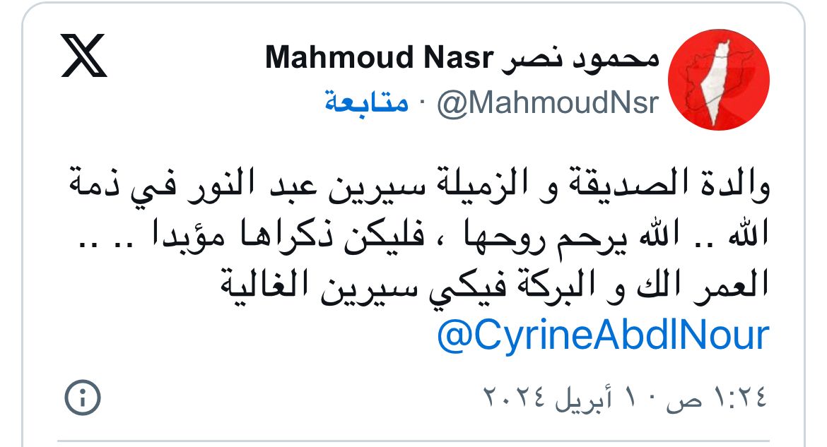 WhatsApp Image 2024-04-01 at 3