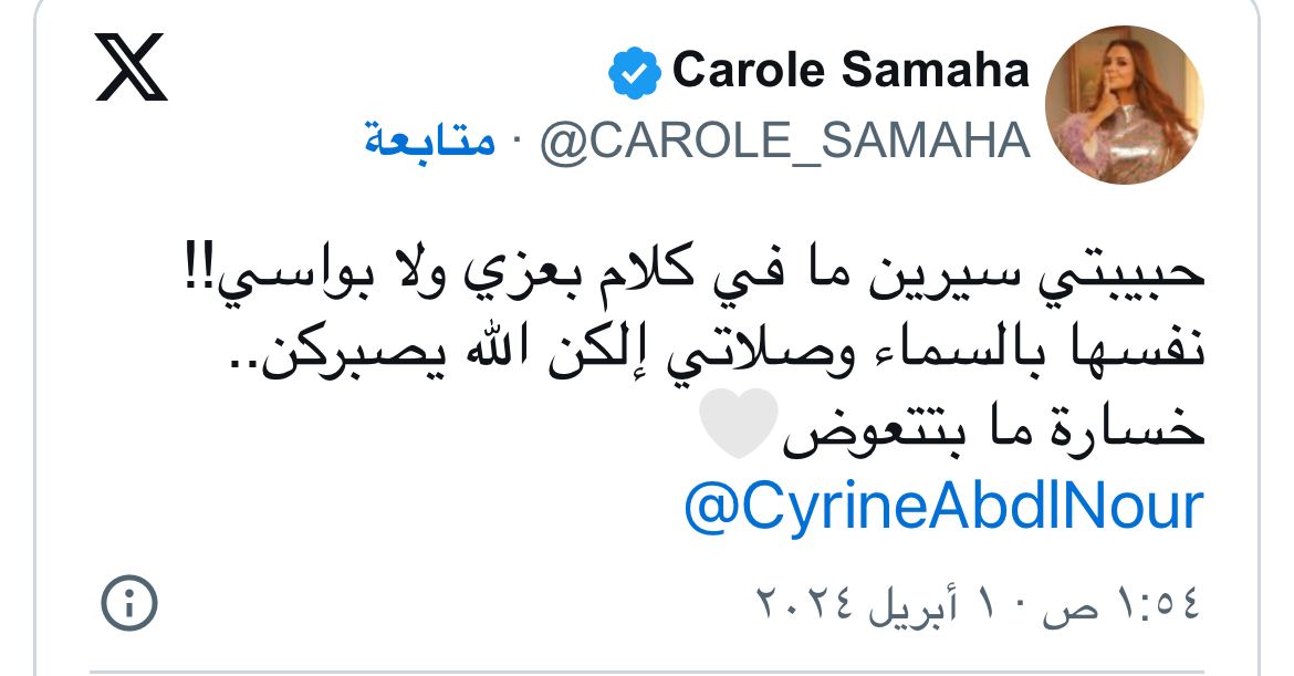 WhatsApp Image 2024-04-01 at 3