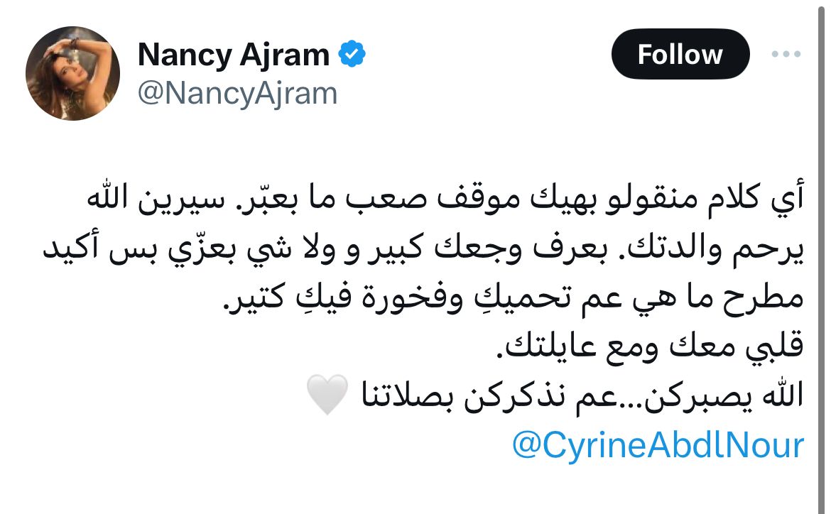 WhatsApp Image 2024-04-01 at 3