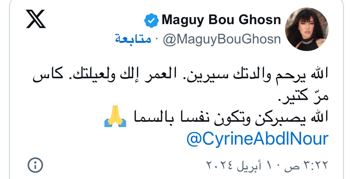 WhatsApp Image 2024-04-01 at 3