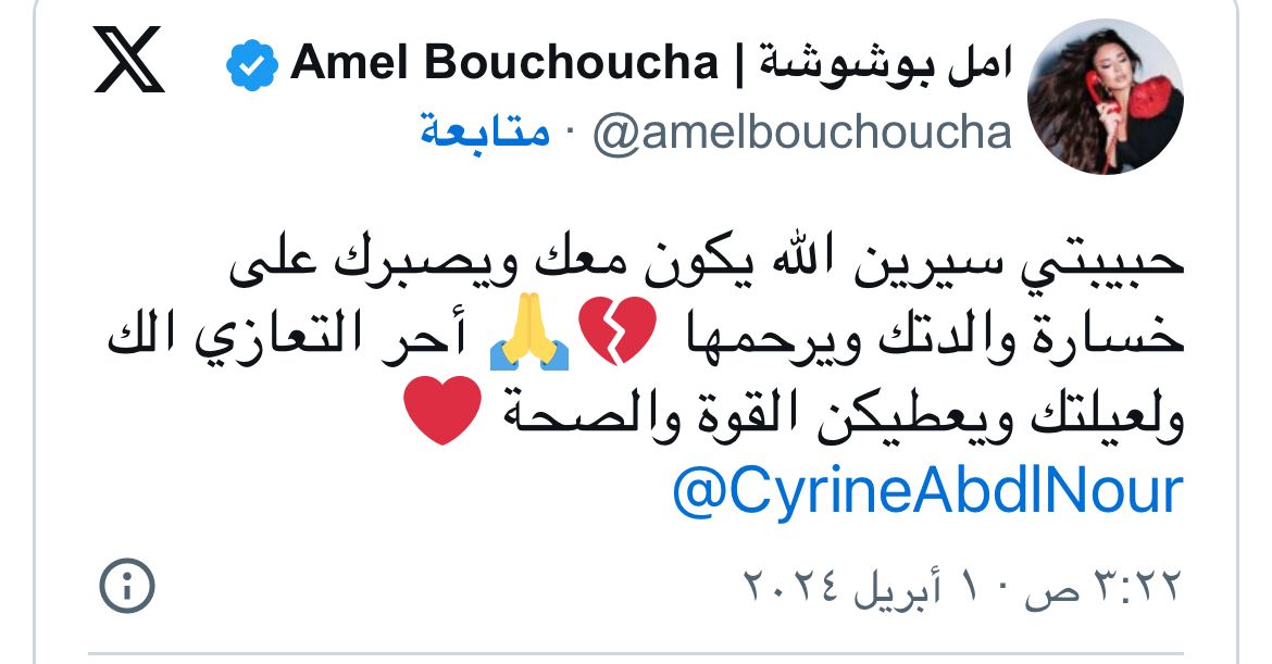 WhatsApp Image 2024-04-01 at 3