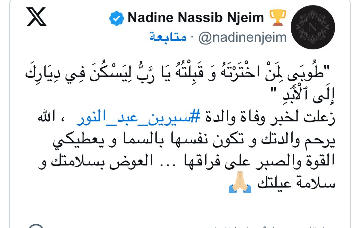 WhatsApp Image 2024-04-01 at 3