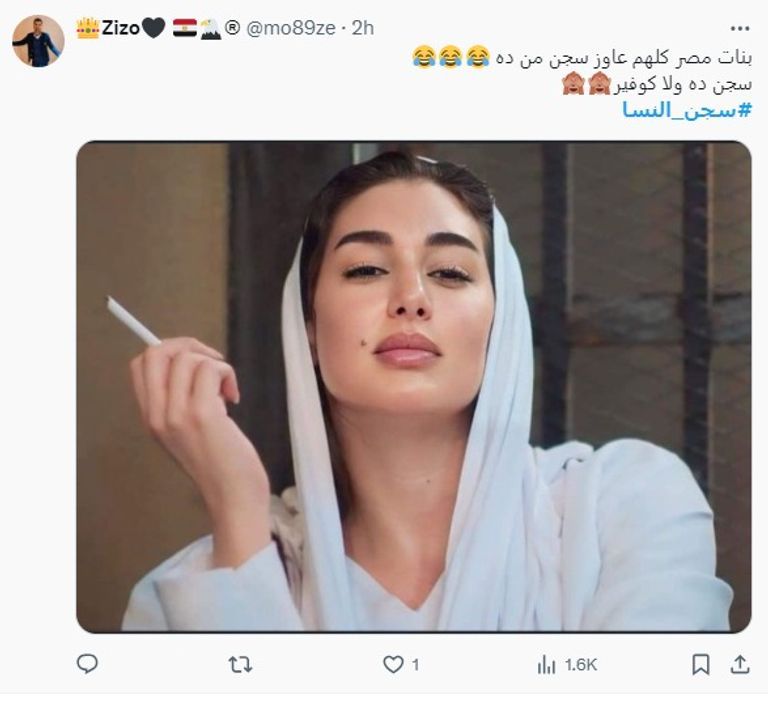 WhatsApp Image 2024-04-03 at 1