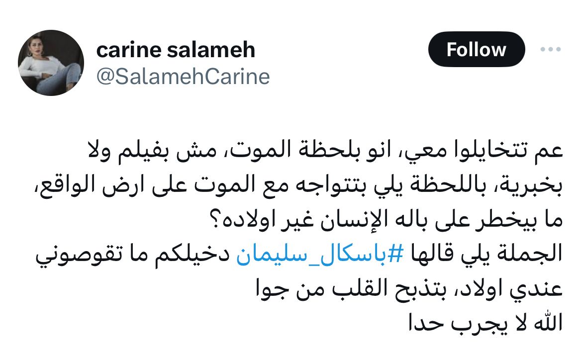 WhatsApp Image 2024-04-09 at 1