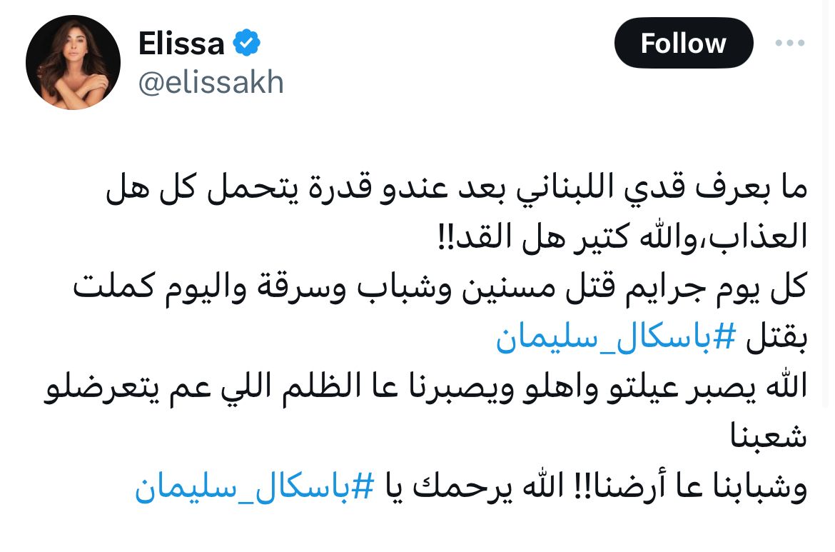 WhatsApp Image 2024-04-09 at 1