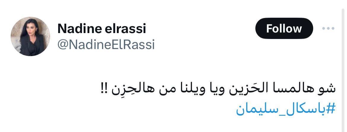 WhatsApp Image 2024-04-09 at 1