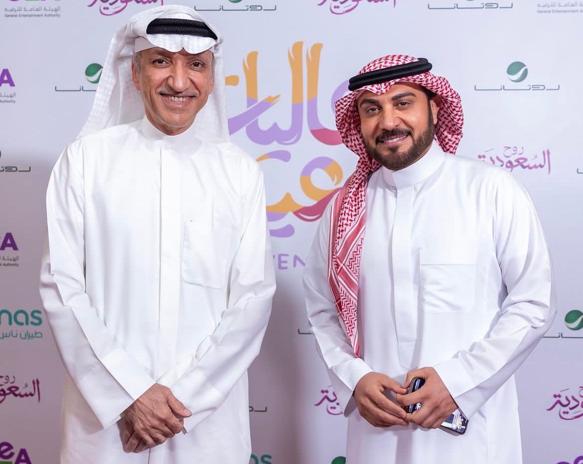 WhatsApp Image 2024-04-12 at 2