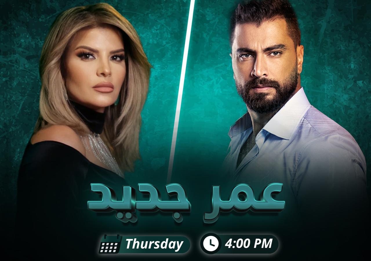 WhatsApp Image 2024-04-15 at 3