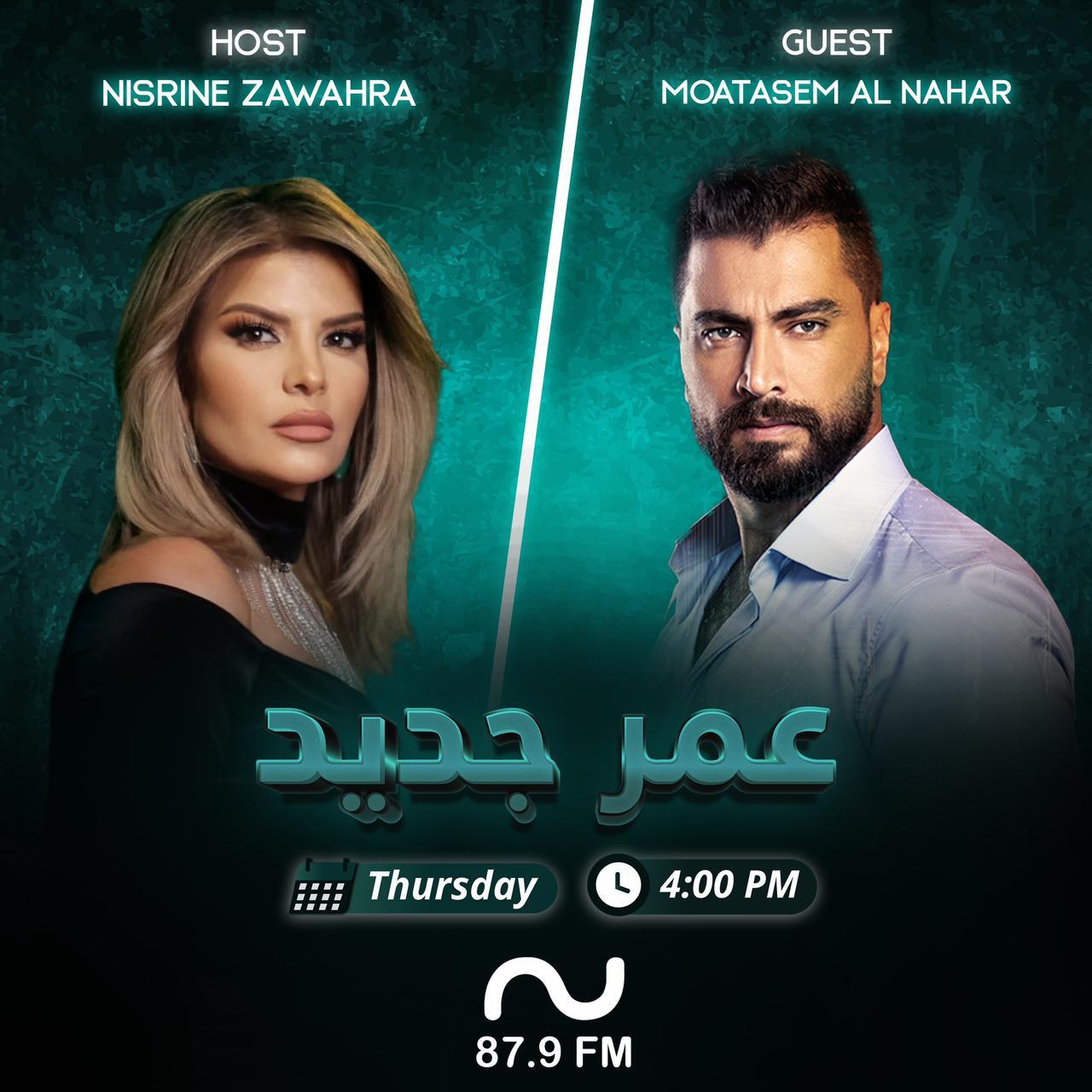 WhatsApp Image 2024-04-15 at 3