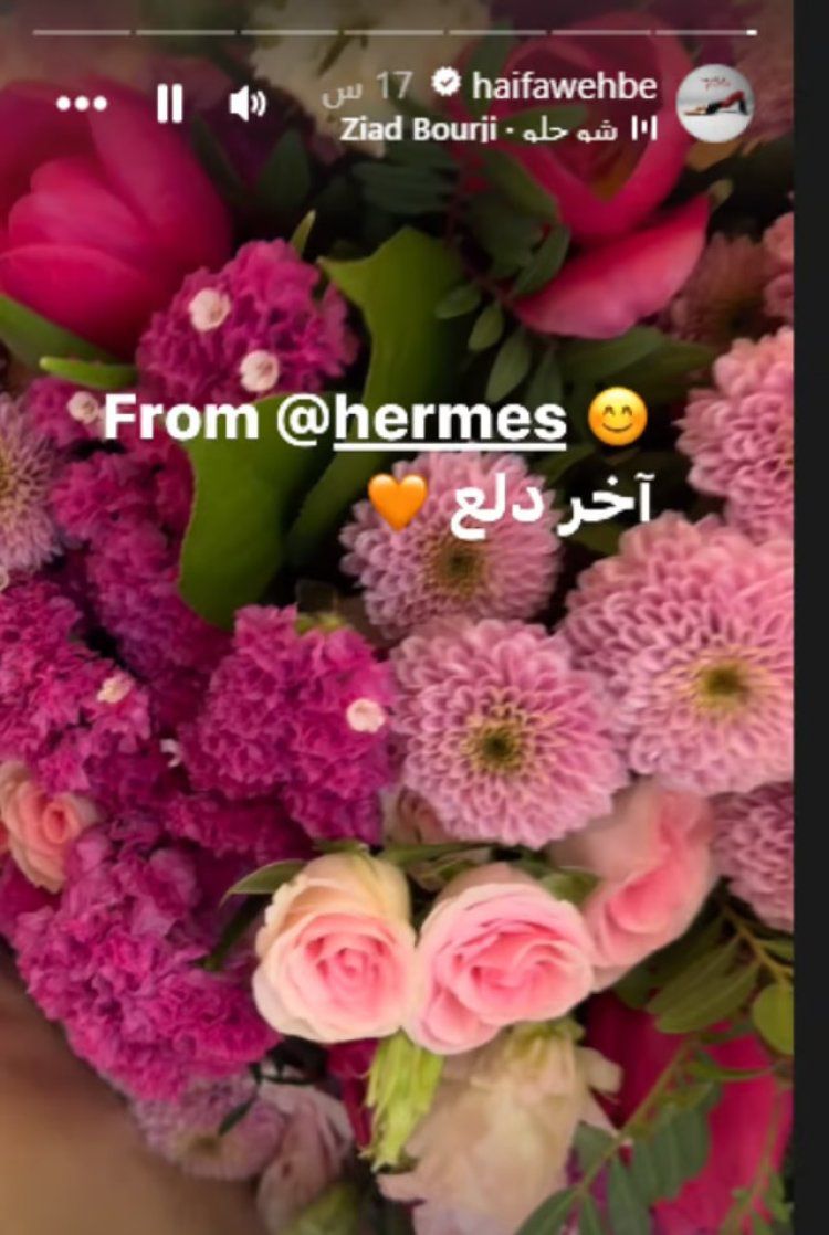 WhatsApp Image 2024-04-16 at 10