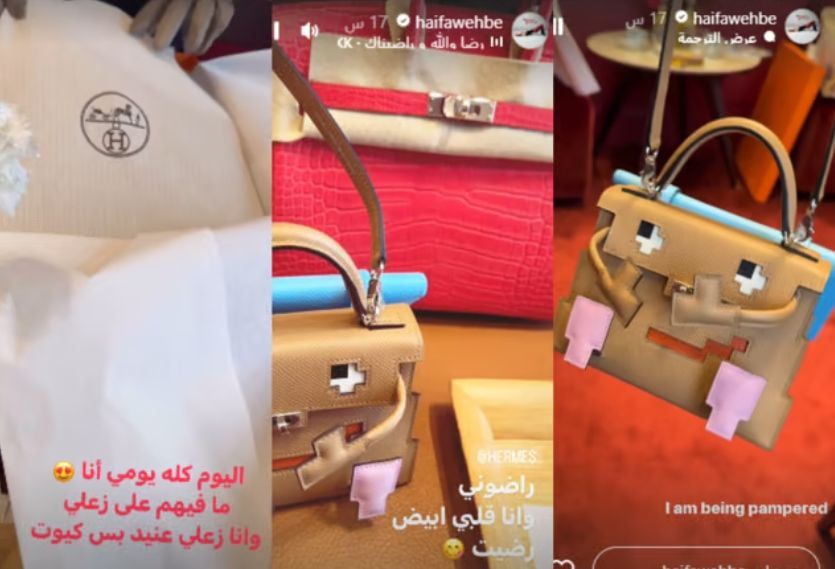 WhatsApp Image 2024-04-16 at 10