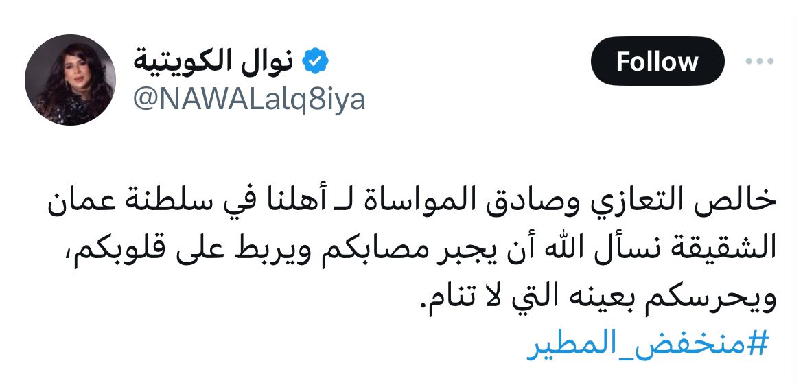 WhatsApp Image 2024-04-16 at 12