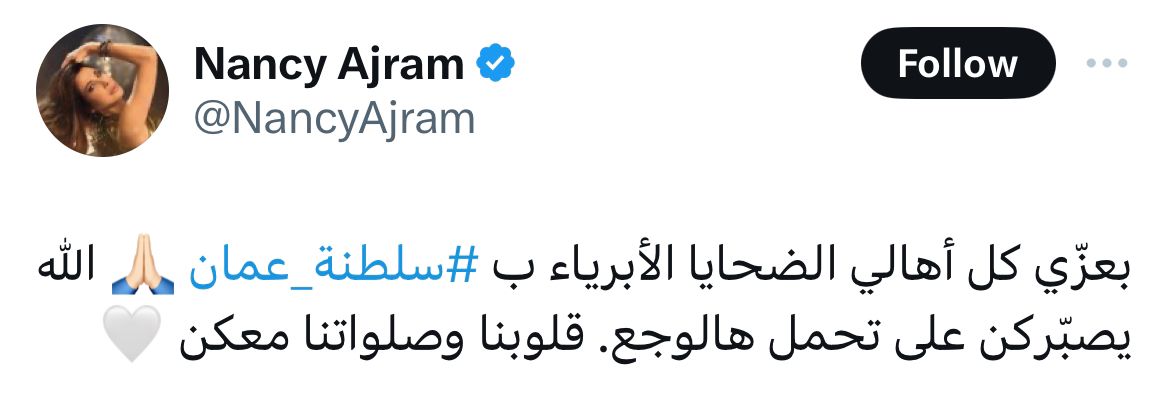 WhatsApp Image 2024-04-16 at 12