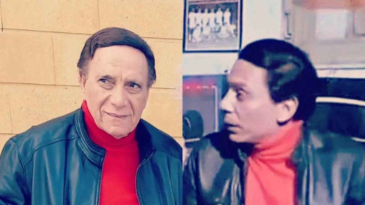 WhatsApp Image 2024-04-19 at 2