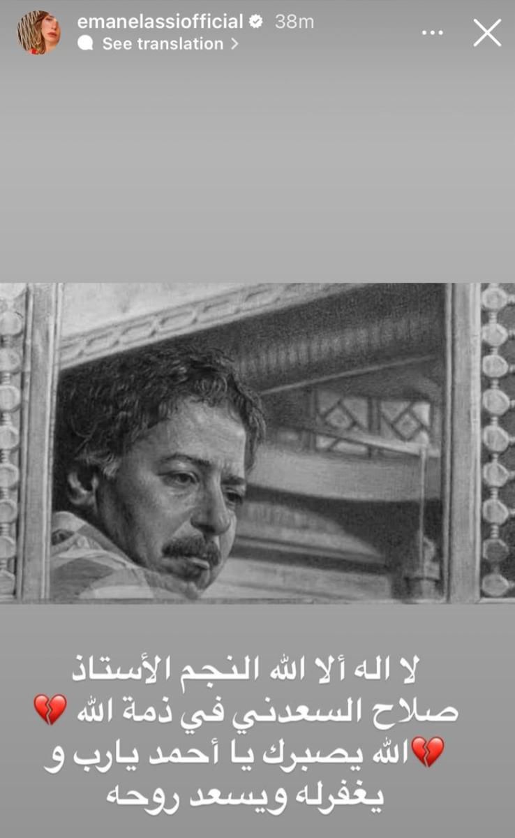 WhatsApp Image 2024-04-19 at 5