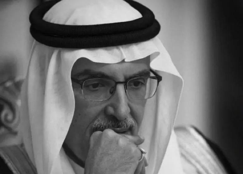 IMG-20240504-WA0034_065321