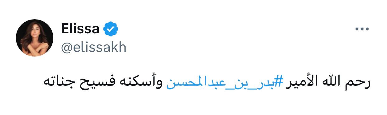 IMG-20240504-WA0039_065922