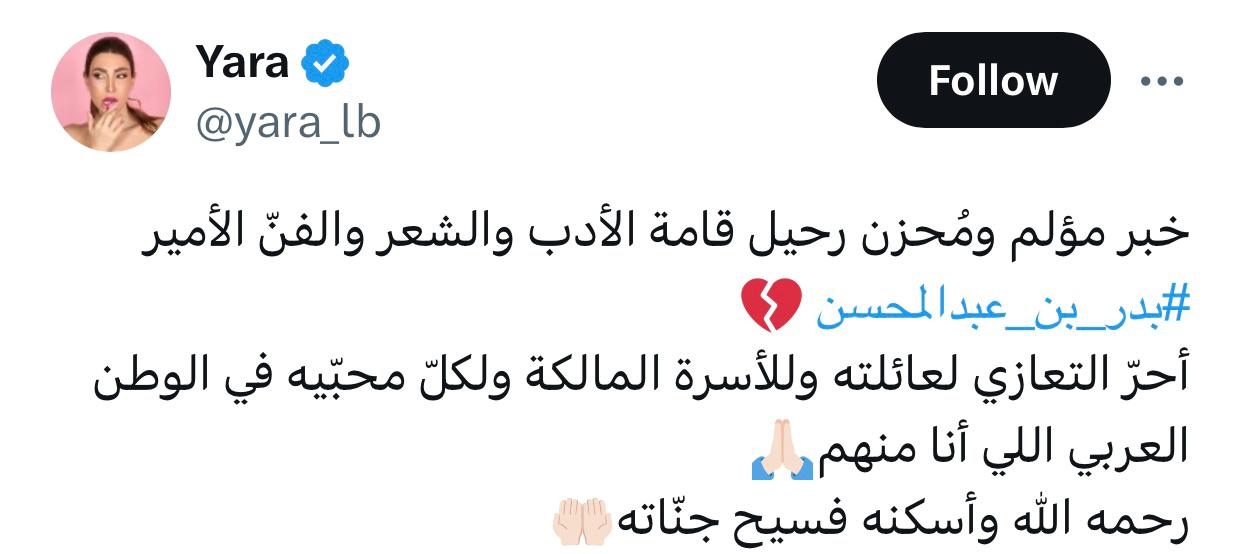 IMG-20240504-WA0040_065949