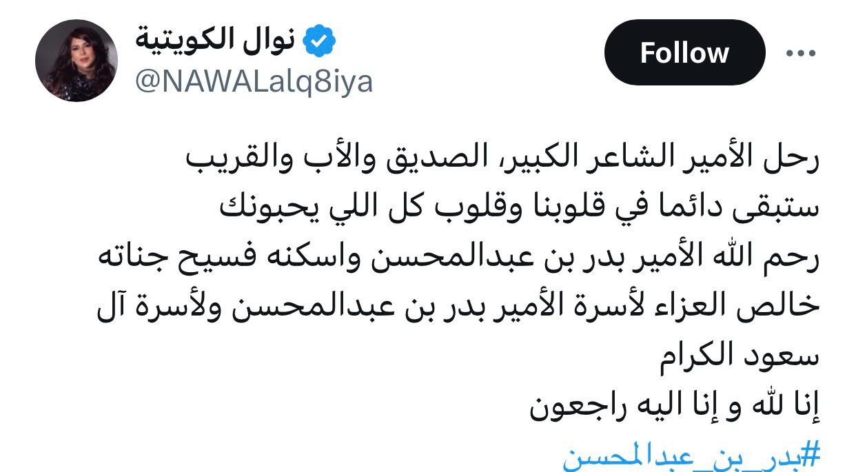 IMG-20240504-WA0041_070007