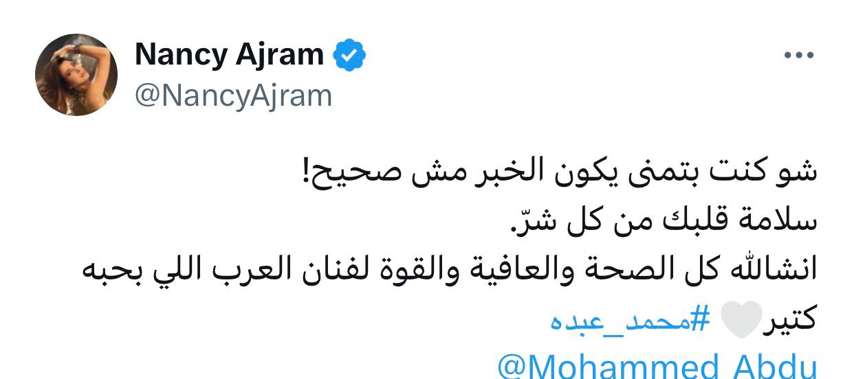 IMG-20240506-WA0015_085508