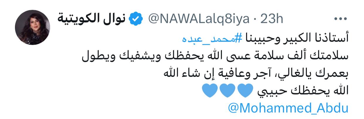 IMG-20240506-WA0016_085524