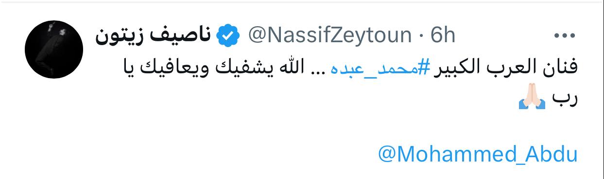 IMG-20240506-WA0017_085558