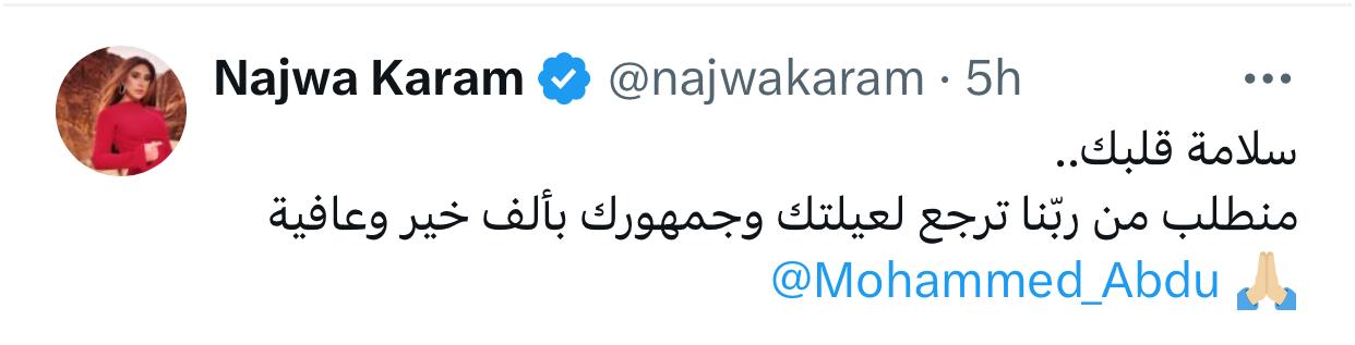 IMG-20240506-WA0019_085642