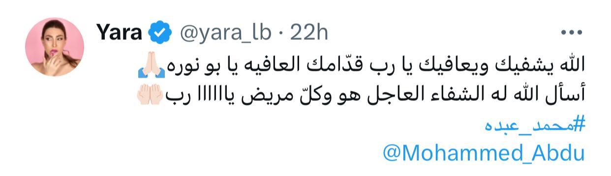 IMG-20240506-WA0020_085657